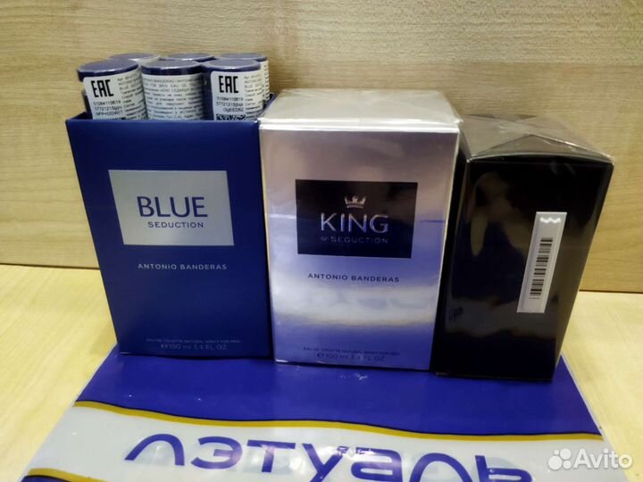 Antonio banderas, оригинал