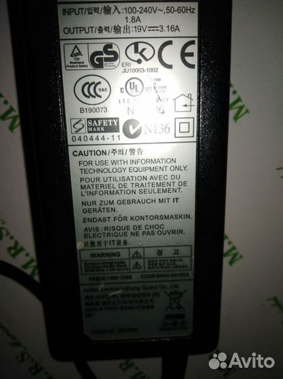 Кабели, адаптеры