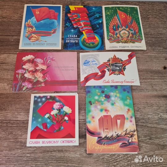 Открытки СССР