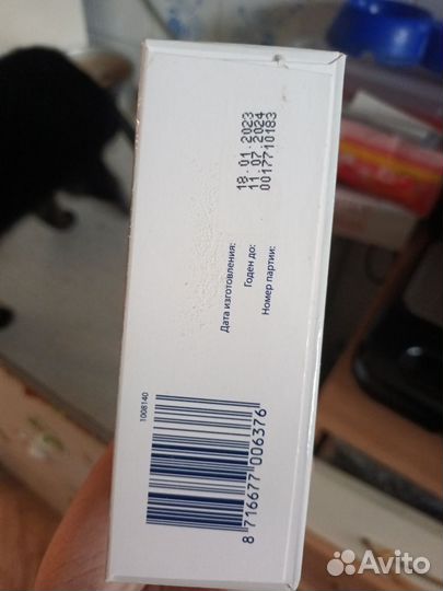 Каша детская кабрита на козьем молоке