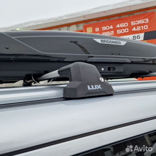 Багажник поперечины аэро Lux для любого авто