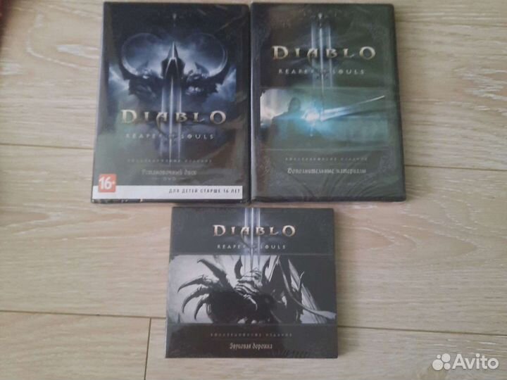 Компьютерные игры