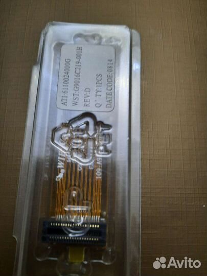 Шлейф Wilson 94v-O для видеокамеры