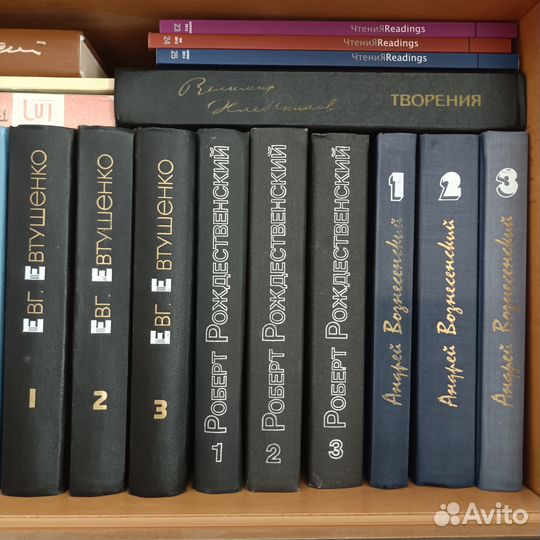 Поэты-шестидесятники, сочинения