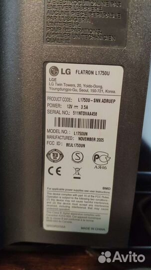 Монитор LG flatron 17