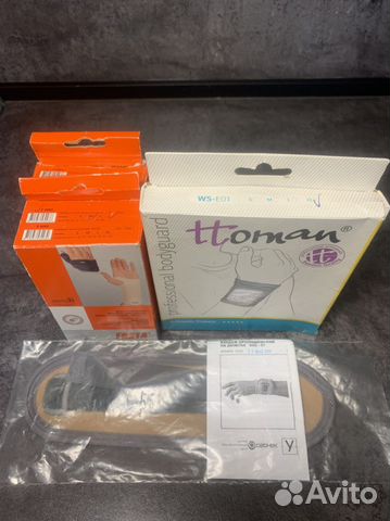 Бандаж кисти