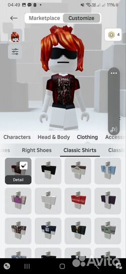 Фигурка в роблокс