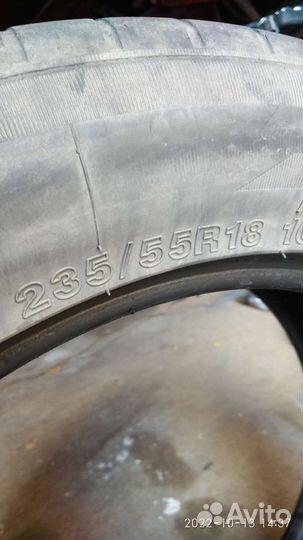 Gripmax Stature H/T 235/55 R18