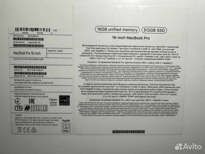 Новый Macbook Pro M1 16 дюймов SSD 512 гб