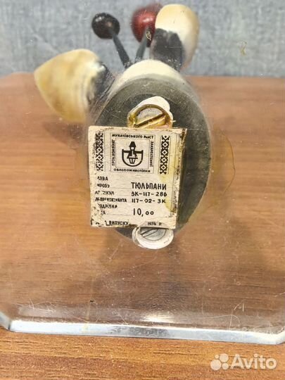 Статуэтка из кости 