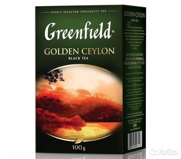 Чай Greenfield Golden Ceylon Чёрный 100г