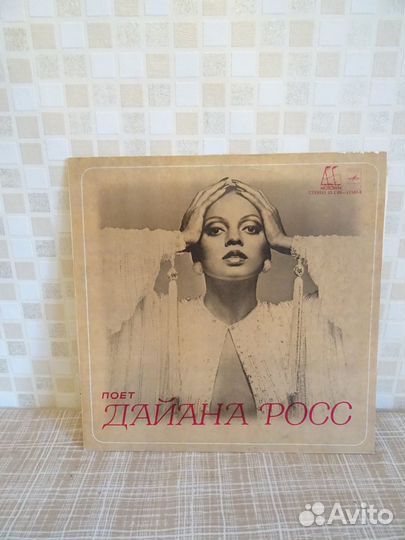 Виниловые грампластинки. Рок+Поп