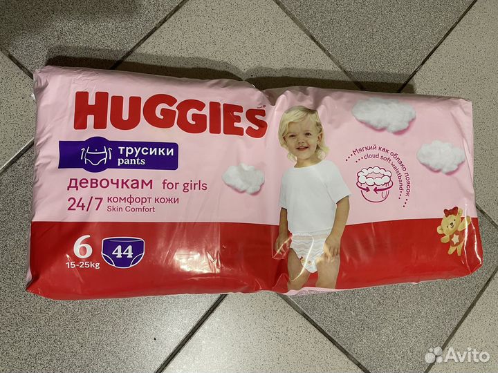 Подгузники трусики huggies 6