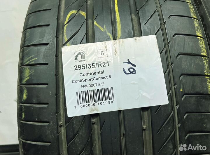 Continental ContiSportContact 5 295/35 R21 94Y