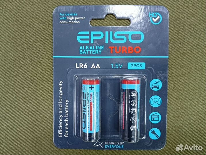 Батарейки LR6 AA 2шт