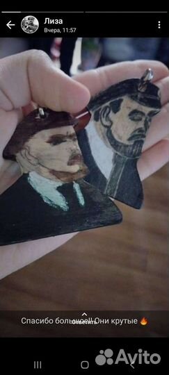 Самодельные брелоки из дерева на заказ