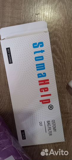 Калоприемники абуцел, фильтр, крем, удалитель клея