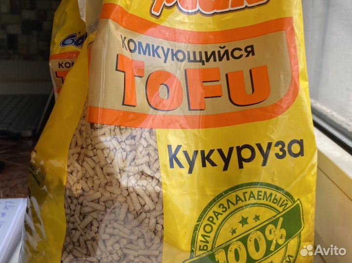 Наполнитель для кошачьего туалета тофу кукурузный