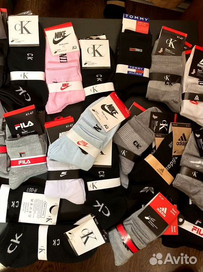 Носки остатки