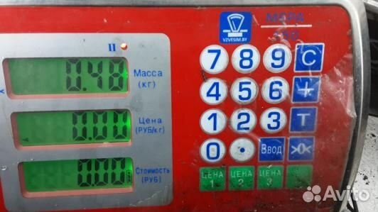 Щеткодержатель лобового стекла BMW X3 F25 (3MF05O9