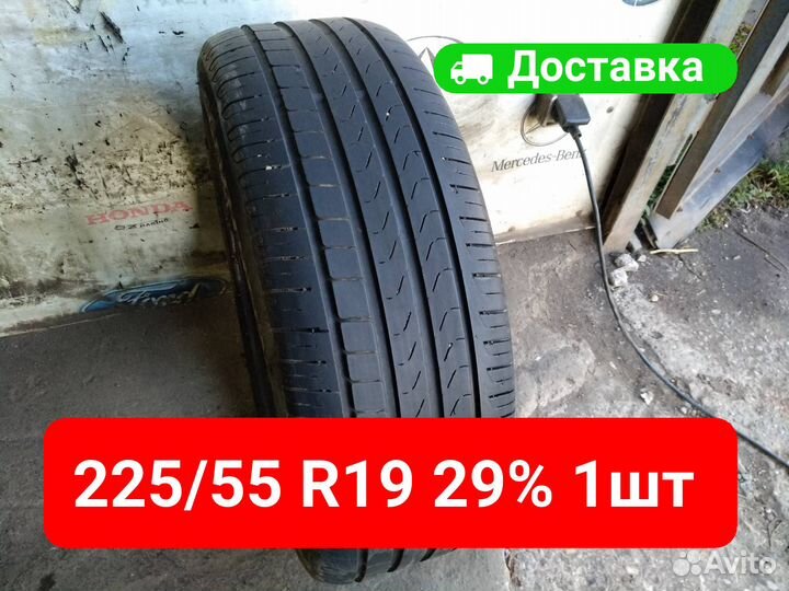 Pirelli Scorpion Verde 225/55 R19 99V
