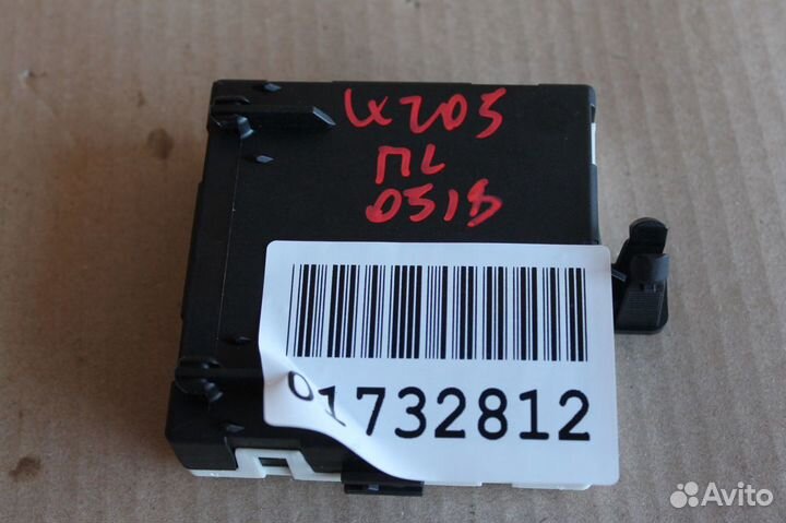 Блок комфорта передней левой двери Mercedes C-klasse W205 2014