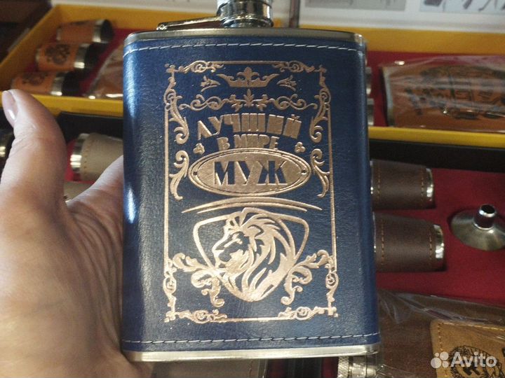 Фляжка наборы подарок мужчине