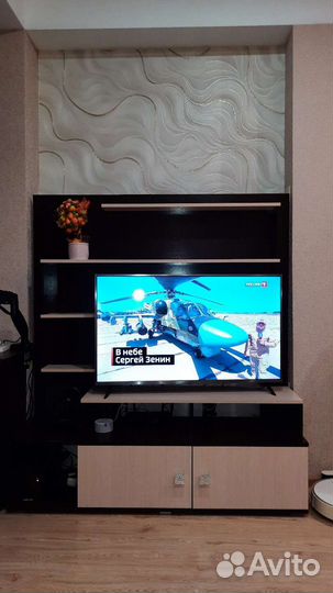 Тумба под телевизор