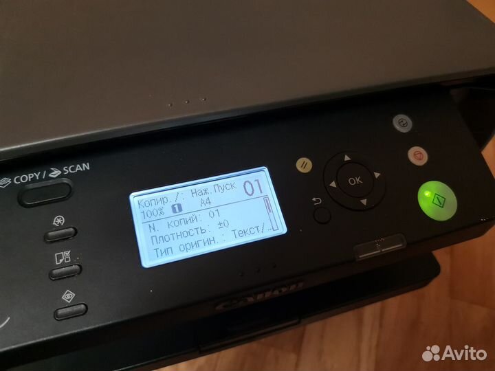 Мфу Canon MF4410 (без чипов, 3 в 1, лазерный)