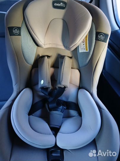 Автомобильное детское кресло от 0 до 18 кг