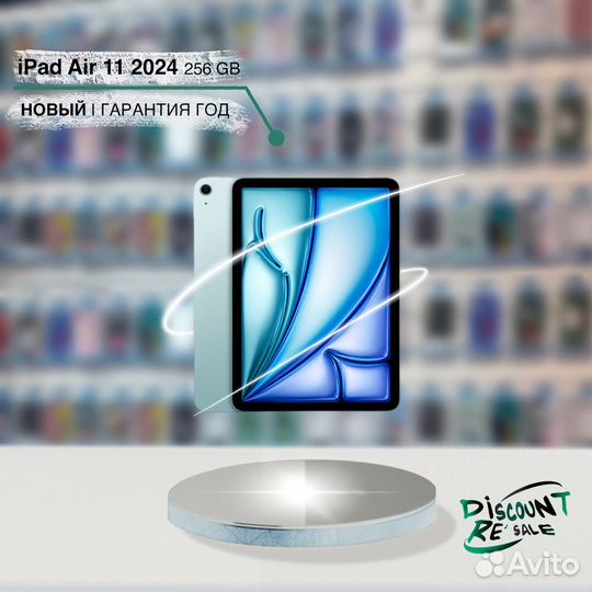 iPad Air 11 2024 256GB Blue (новый, запечатан)