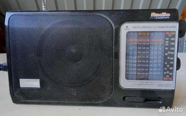 Радиоприемник