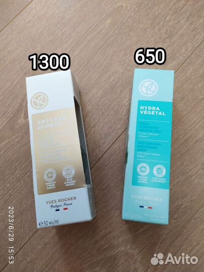 Крем для лица Ив Роше