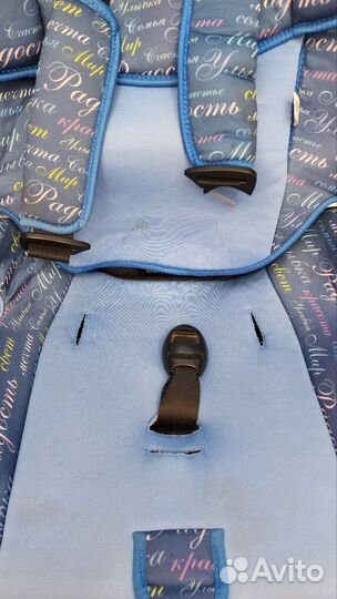 Детское авто кресло