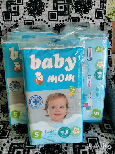 Подгузники детские 5