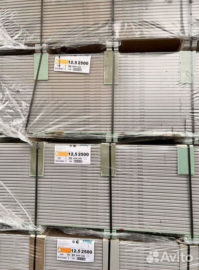 Гипсокартон knauf влогостойкий в наличии