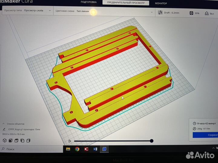 Kugoo G1 проставка для установки батареи 30ah