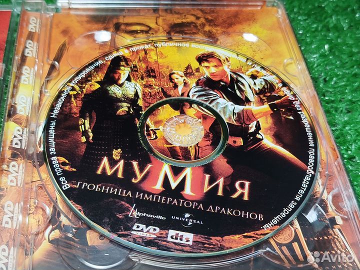 Мумия: Гробница Императора Драконов DVD