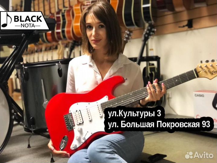 Гитары Укулеле. Муз.магазин блэк-нота