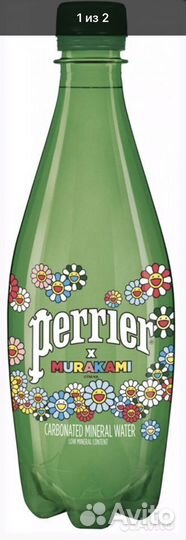 Коллекционная бутылка perrier murakami пластик