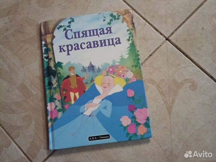 Учебники 1 класс