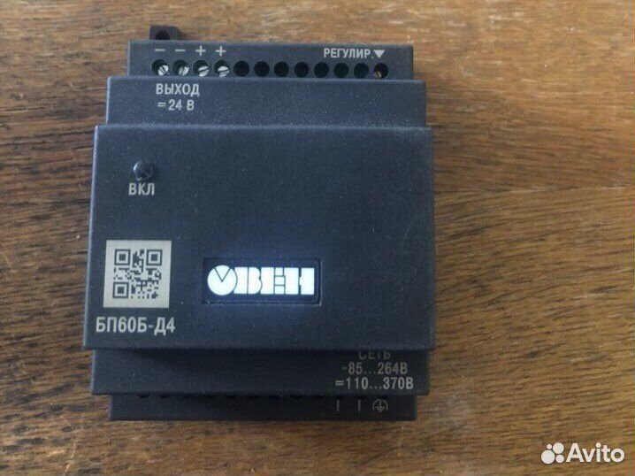 Бп60б-Д4 овен блок питания для пром-ной автоматики