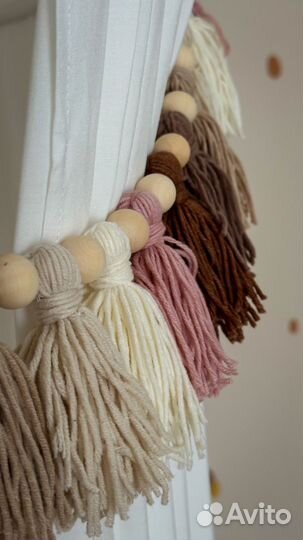 Вязаное имя