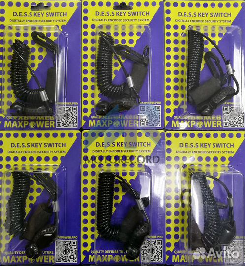 Ключ для снегохода / гидроцикла / квадроцикла BRP