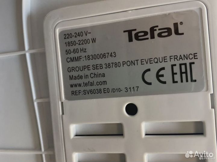 Парогенератор Tefal Fasteo SV6038