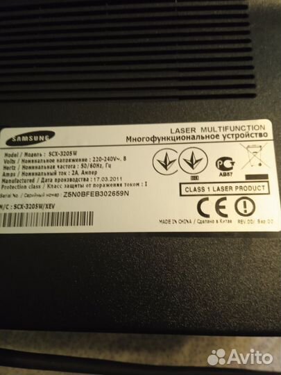 Принтер лазерный мфу samsung SCX—3205 W