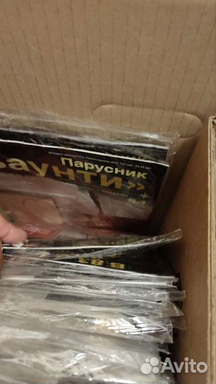 Корабль парусник баунти журналы с деталями