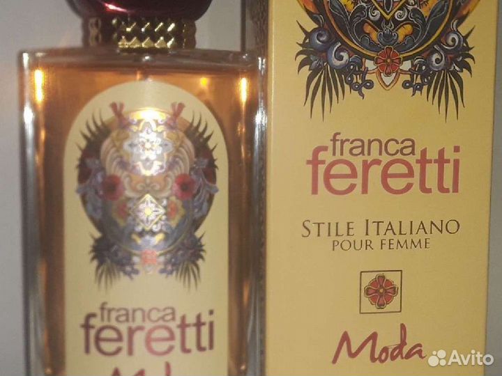 Brocard Moda 100 мл