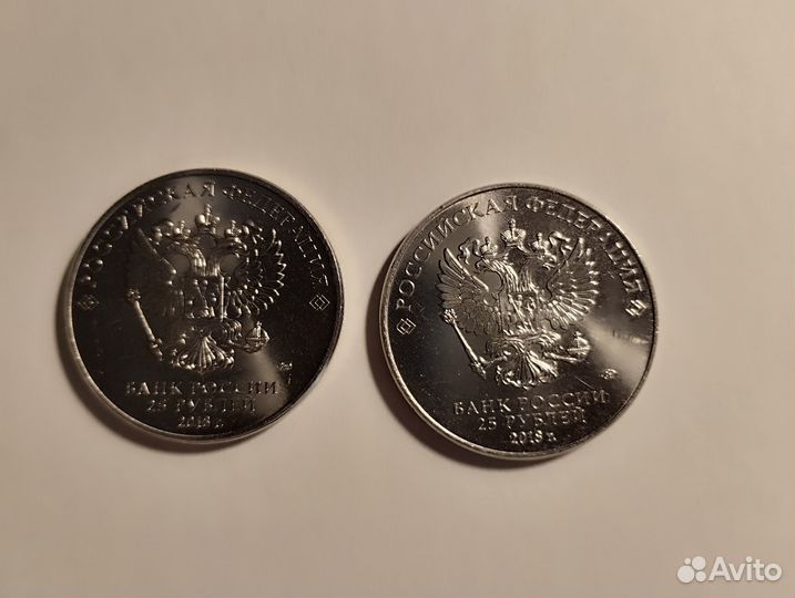 Чемпионат мира по футболу 2018г