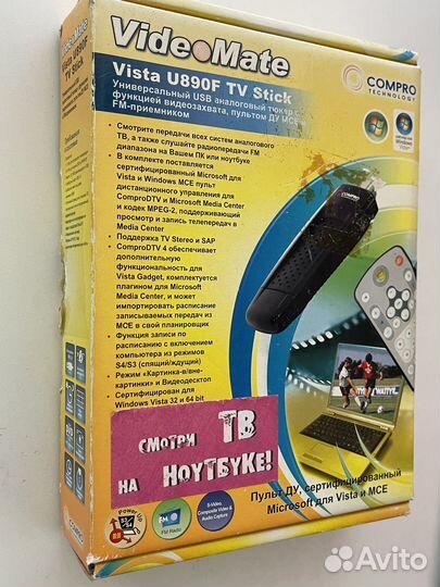 TV-тюнер Compro VideoMate Vista U890F